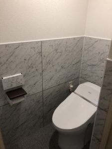 CB397807-646C-4E84-8AC8-2313F5DCD822