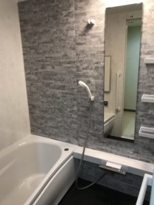 E257014C-3706-4DC4-BC2C-73252683CB09